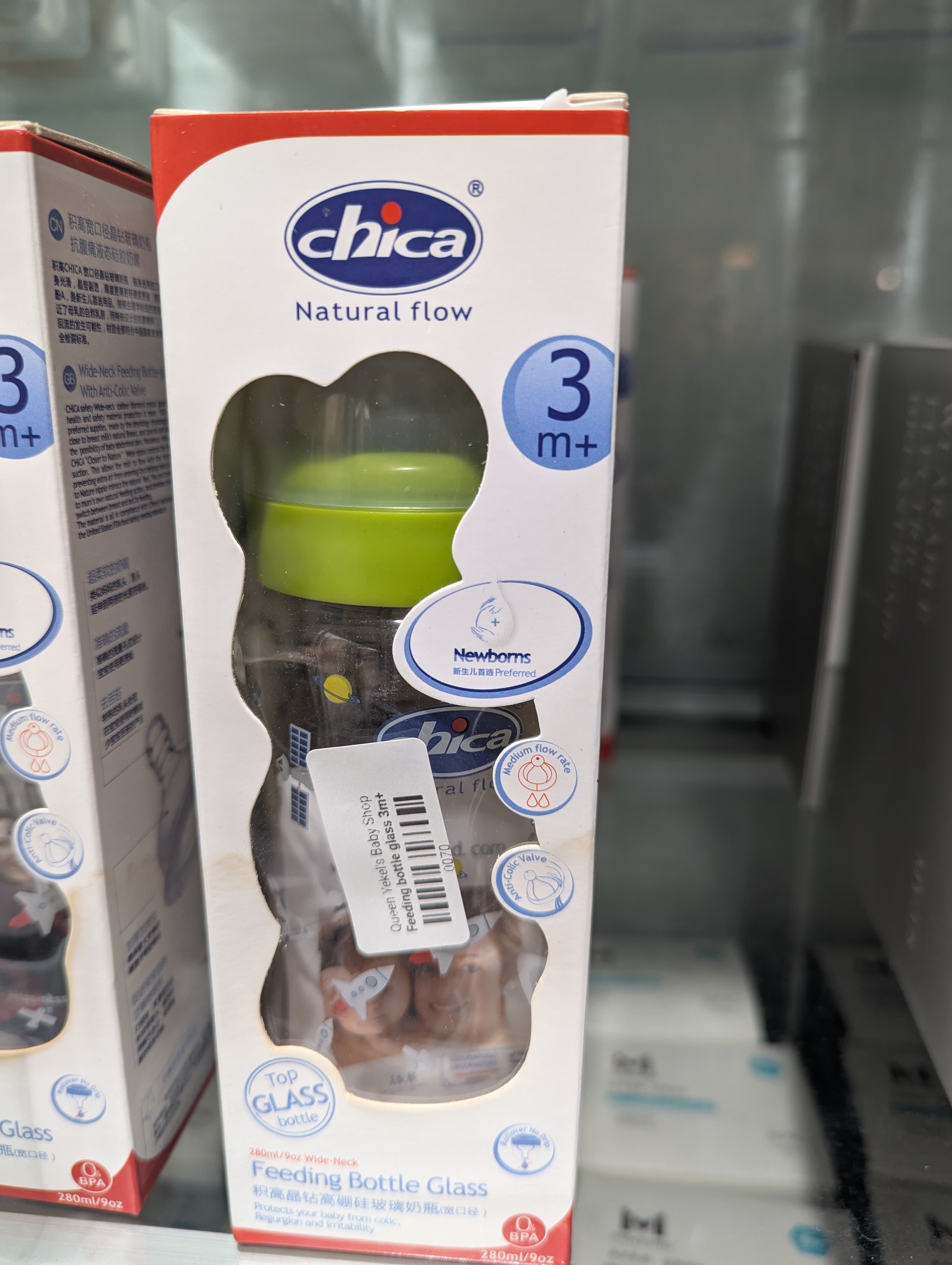 Biberon pour bébé avec tétine