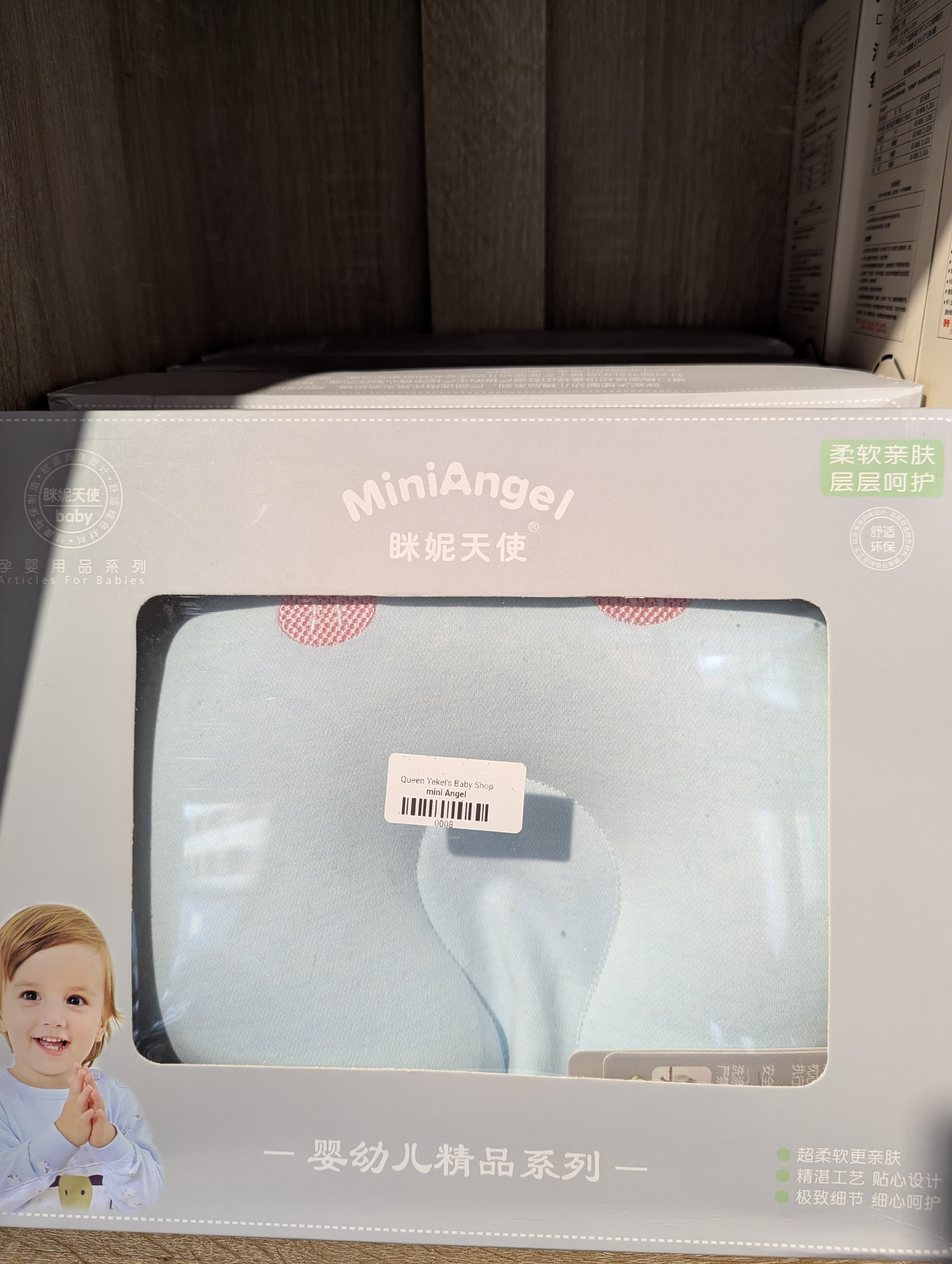 Peluche mini ange